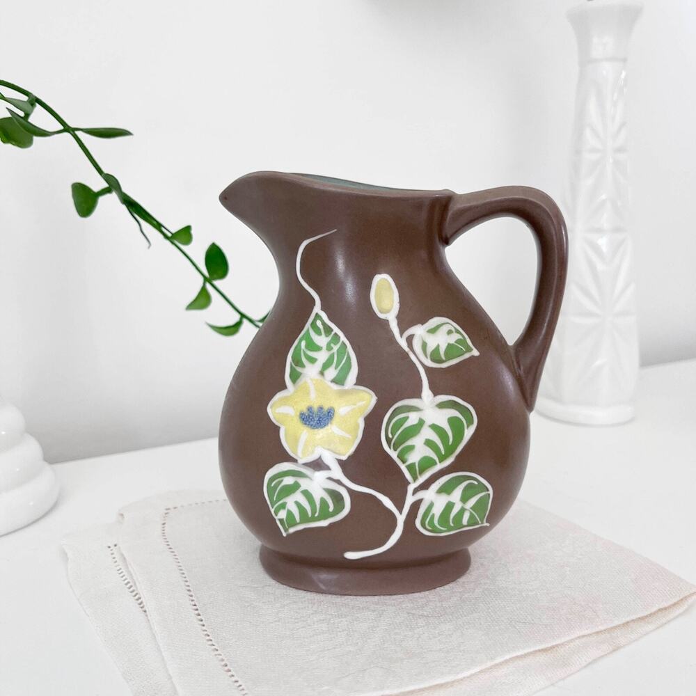 UCAGCO Taupe Brown Floral Spring Creamer Pitcher Vase Blue Interior Japan VTG